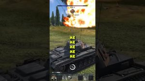 Никогда так не делай! | CrewGTW, Крюга
