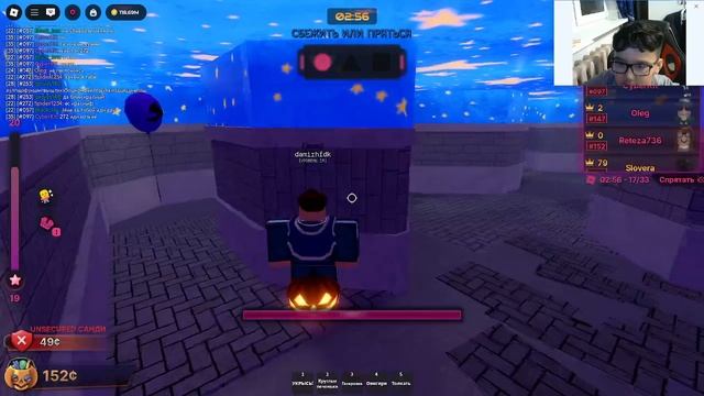 я сыграл в игру в кальмара и случилось это