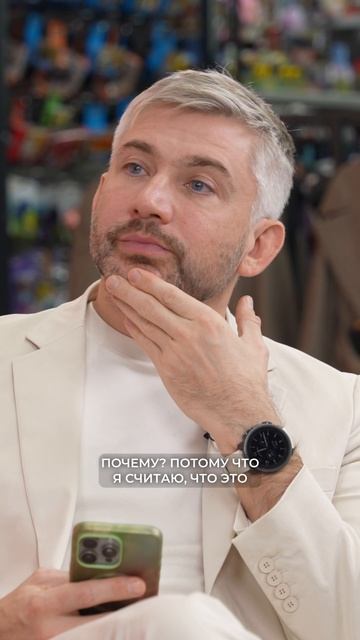 НЕ ХОЧУ учить СТАЙЛИНГУ — Овечкин / Послушай Петра смотреть онлайн