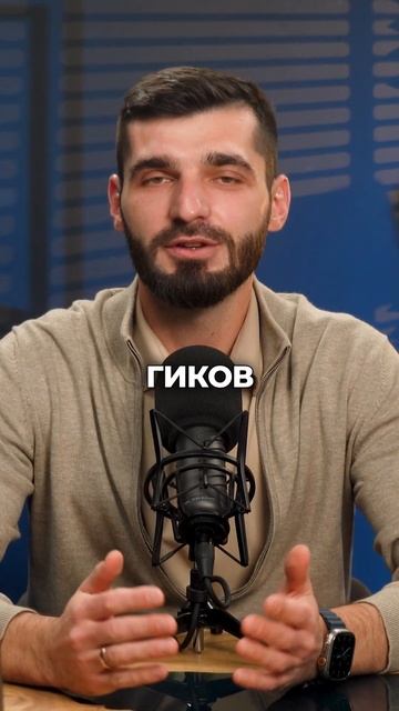 Майнинг - склады с железками? смотреть онлайн
