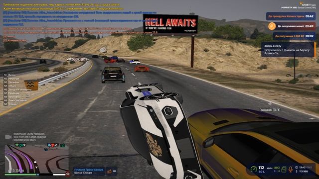 Grand Theft Auto V 2025.11.09 - 17.39.18.12