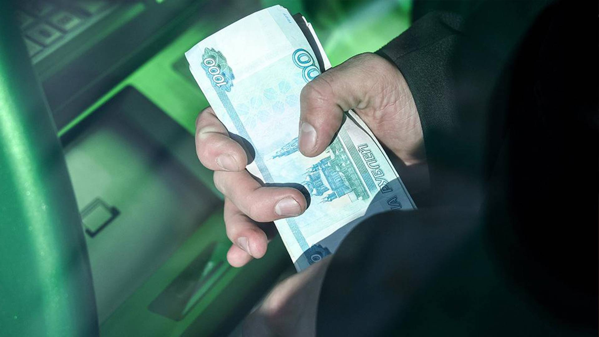 МВД России раскрыло самые популярные схемы мошенников для обмана россиян смотреть онлайн