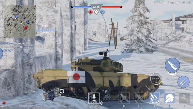 обзор на MBT 2000 War thunder mobile #3