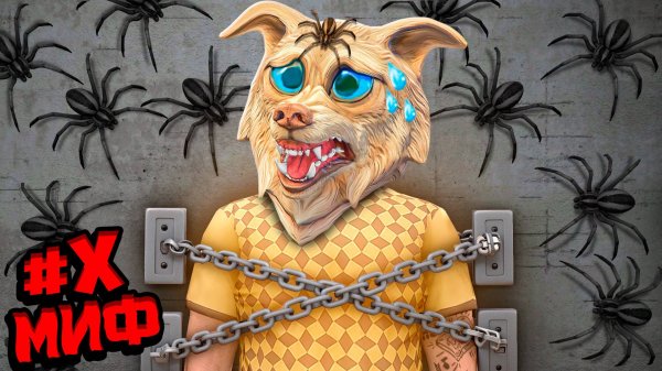 ПРОВЕРИЛ НОВЫЕ СТРАШНЫЕ МИФЫ В ГТА 5 ! - ПРОВЕРКА МИФОВ В GTA 5