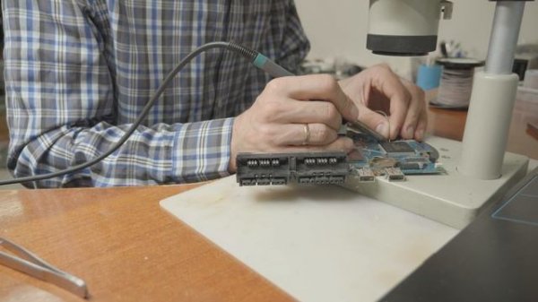 Чиповка PlayStation 2 Slim 90008