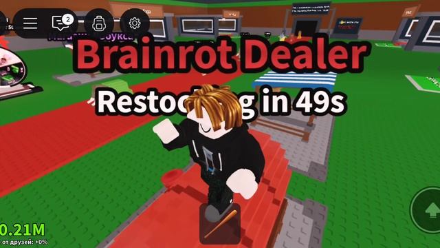 участвуй в конкурсе смотреть онлайн