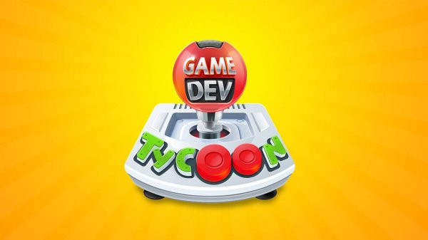 Отдыхаем в Game Dev Tycoon