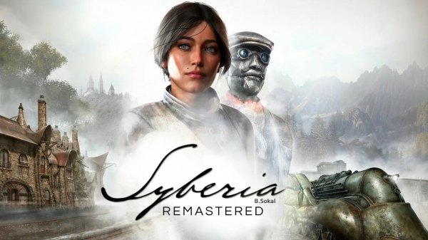 Syberia - Remastered \Прохождение игры # 1