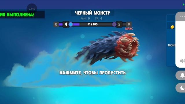 червяк игра клювая Deart Worm 🐛