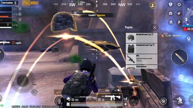 PUBG MOBILE топ 3 нуса смотреть онлайн