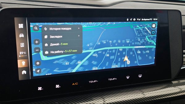 Прошивка мультимедиа Haval H3 2024. Голосовое управление и новые функции | Обновление системы HAVAL