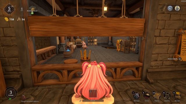 Restaurats (4) Сундуки