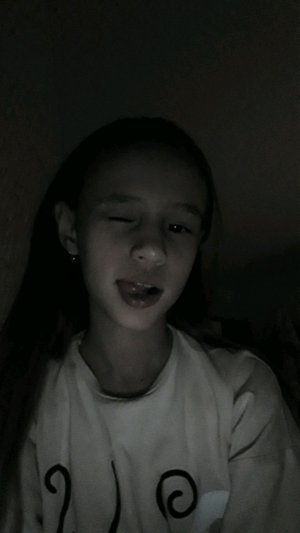 о себе, хехе мяу