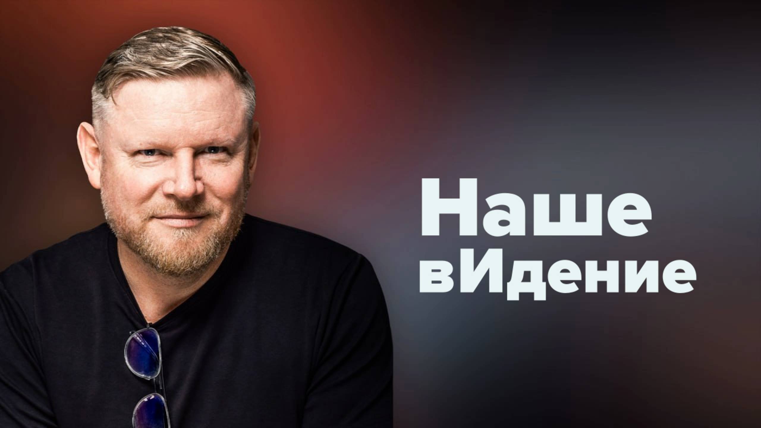 Трамп дырявит пакеты санкций ЕС смотреть онлайн