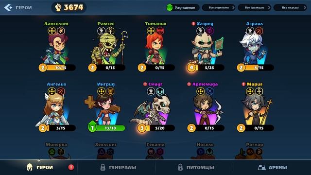 Auto Brawl Chess Обзор без комментариев #gaming #games #nikitamyplay #игры #review смотреть онлайн