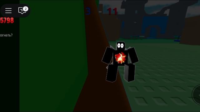 Кроссоверы