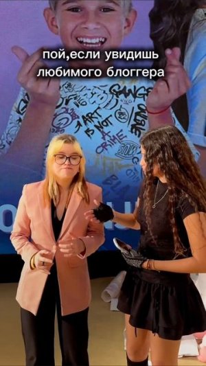 кто играет в Гача?😳