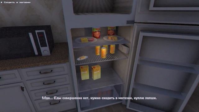 Overcome Your Fears - Caretaker [полное прохождение + все концовки (игрофильм)] смотреть онлайн