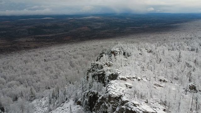 Пик Уфа. смотреть онлайн