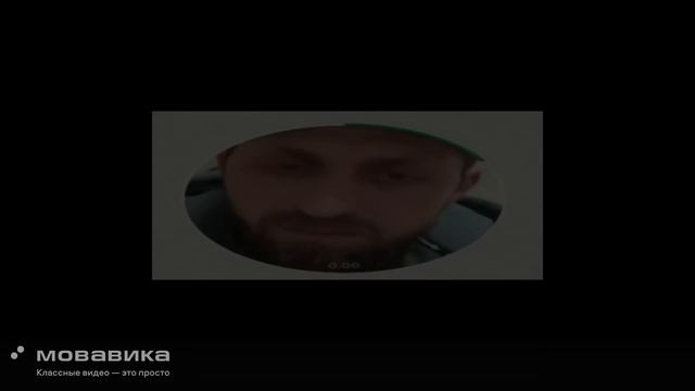 Хадис на капте!!! смотреть онлайн
