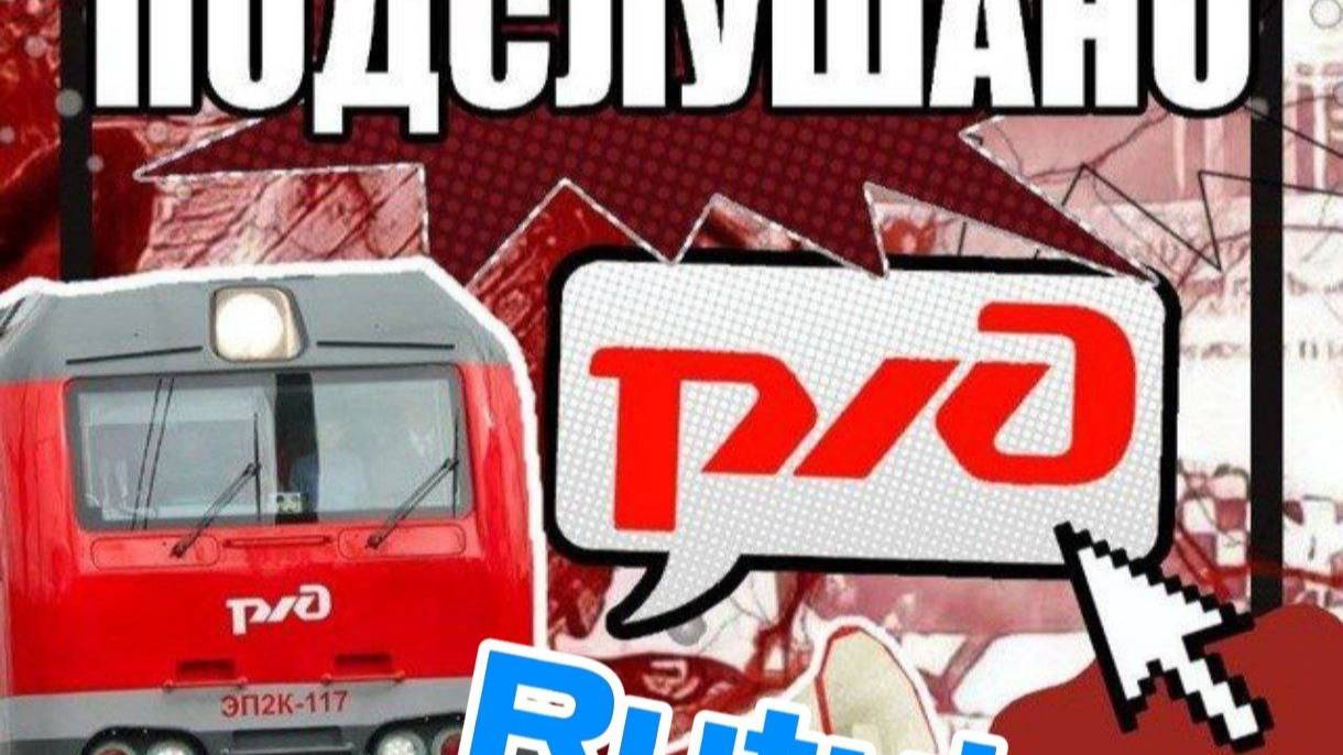 едем в Zdsimulator