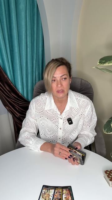 Что у него к Вам на подсознании? Таро прогноз дня - онлайн.#tarot #тарогадание #тарорасклады смотреть онлайн