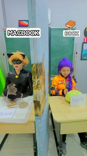 Челлендж обмани меня— Супер Кот x Руми из K-pop Hunters Demon.