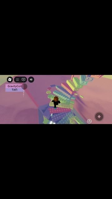 Roblox. Прохождение карты исчезающих предметов