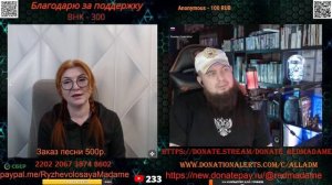 Разговор с блогером Мирон борода 07.11.25.🙏💪✌