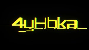 Resident Evil 4 Remake | Хардкор | Прохождение