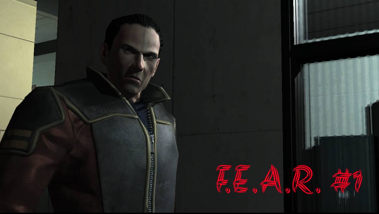 Привет, Альма --- F.E.A.R. #1