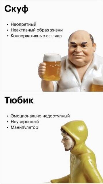 Король и Шут Медведь тяжелая версия смотреть онлайн