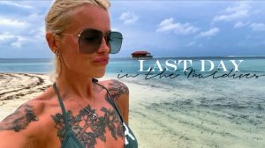 Индийский океан Пасмурная погода нам не помеха 🌦️GoodBye Maldives😭Chill vlog