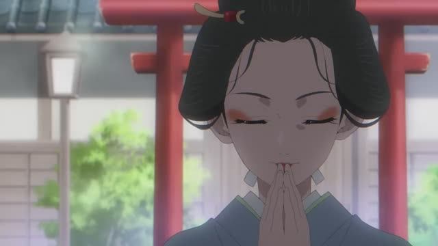 Shabake: Opening смотреть онлайн