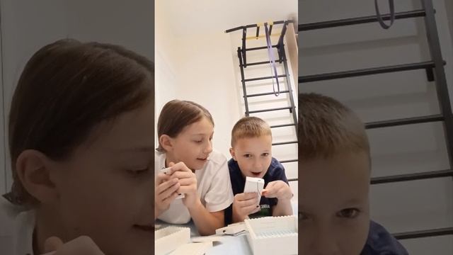 роспоковка