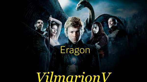 Эрагон (Eragon) ч.2
