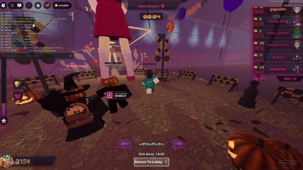 Играю с подписчиками на приватке #roblox #Ink Game