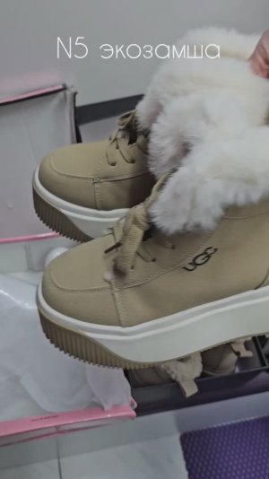 🔥примерка трендовой обуви зима 25/26 с Вайлдберриз, проверим моду! модели топ!☃️❄️