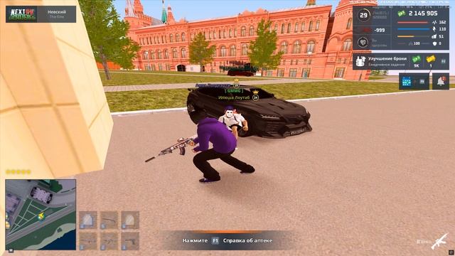 Grand Theft Auto San Andreas 2025.11.09 - 22.19.01.06 смотреть онлайн