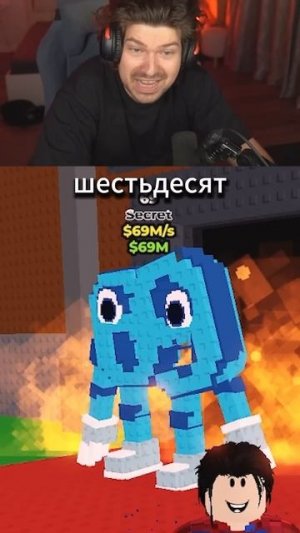 Sammy Показал Забаненных Брейнротов  | Фиксай #shorts