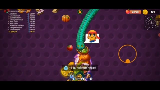 Worms Zone 146308 очков!!! Червяк пожиратель