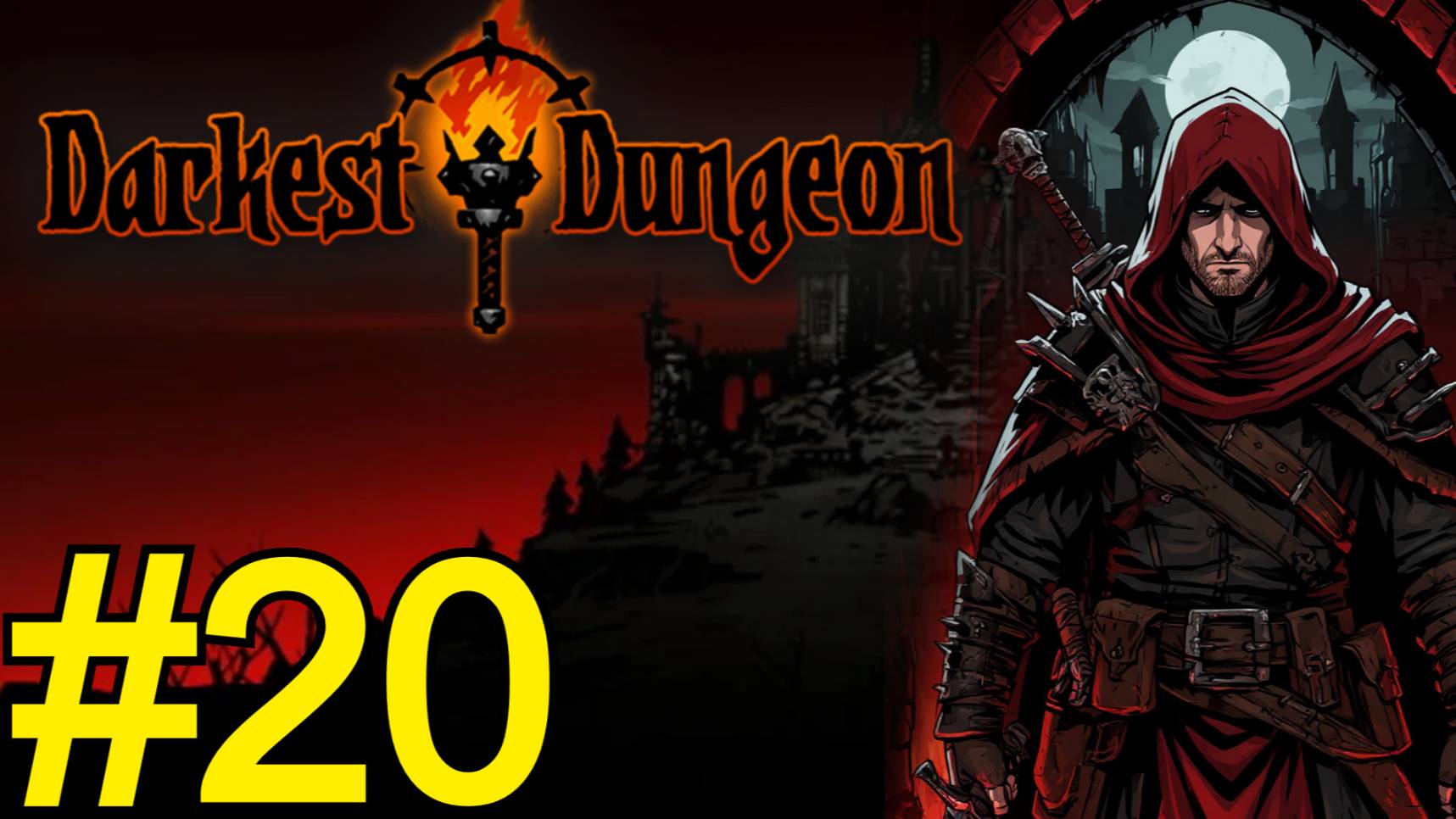 Darkest Dungeon Прохождение(2025) ч20 Криты врагов ммм вкуснятина смотреть онлайн
