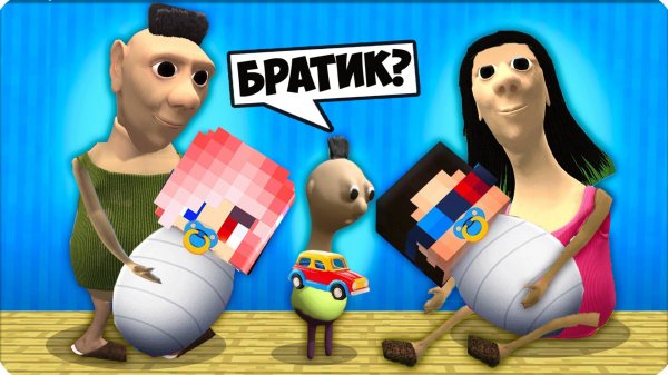 🤐 МЫ ПОПАЛИ в СЕМЬЮ ХАМУД ХАБИБИ в МАЙНКРАФТ! НУБИК