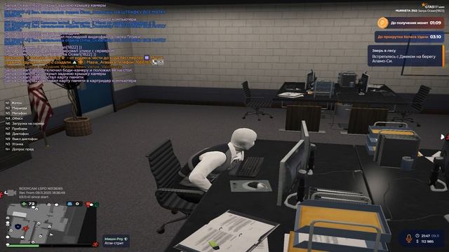 Grand Theft Auto V 2025.11.10 - 01.48.27.31