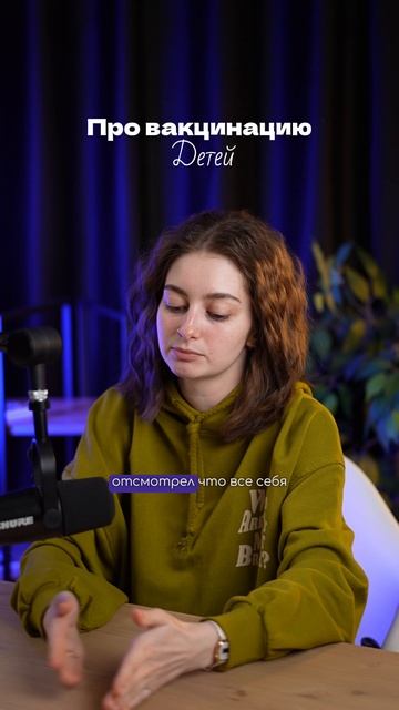 Такое ощущение, что некоторые застряли в 20 веке смотреть онлайн