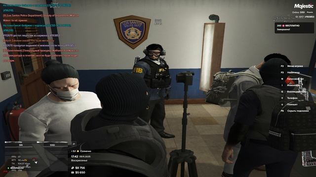 Амнистия наказания