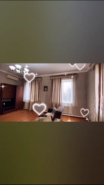 Продам 💰🏠☀️ смотреть онлайн