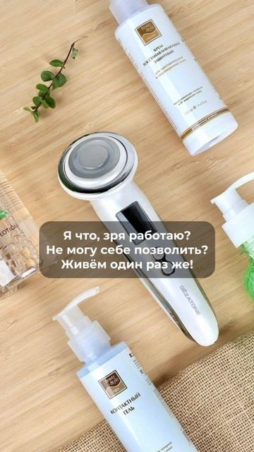 И правда😁 смотреть онлайн