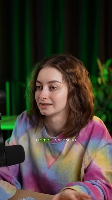 Не многие знают смотреть онлайн