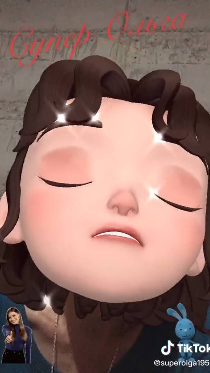 Жестокая Любовь